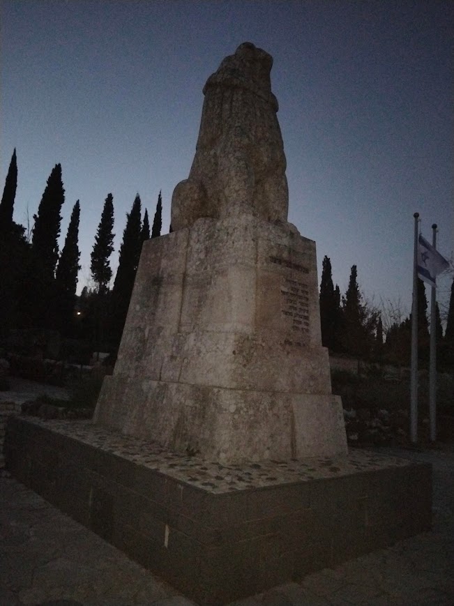 אנדרטת האריה השואג – כפר גלעדי